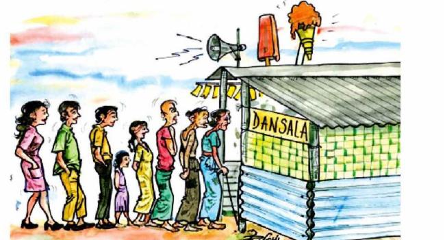 පොසොන් දන්සැල් ලියාපදිංචිය ඇරඹෙයි..